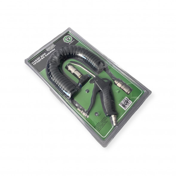 0604 Набор для продува кабины грузовика (пистолет,шланг,фитинг d=8мм. с быстросъёмом)