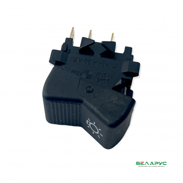 Переключатель габаритов П147М 04.29 (3-х позиц.) АЕ