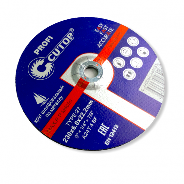 39995т Диск шлифовальный по металлу 230*6,0*22,2 CUTOP