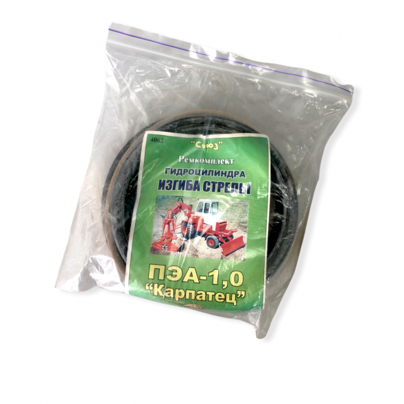 4062 Ремкомплект г/ц изгиба стрелы ПЭА-1,0 &amp;quot;Карпатец&amp;quot;