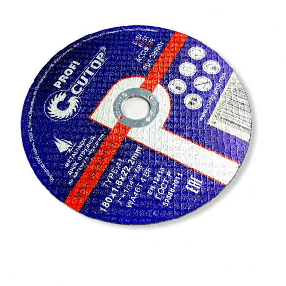 39990т Диск по металлу отрезной T41 180*1,8*22,1 (CUTOP) (10)