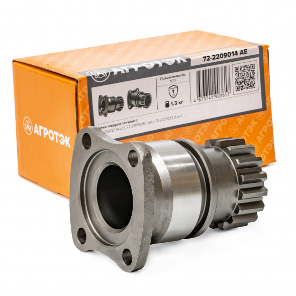 Фланец промежуточной опоры 72-2209014 AE  МТЗ АгроТэк