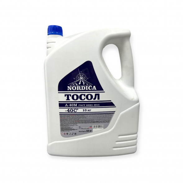 Тосол  NORDICA  А-40М 10кг