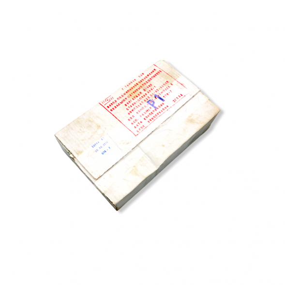 Вкладыши Д-440 ШР2