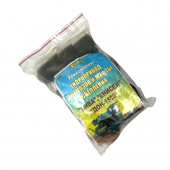 1929 Ремкомплект гидропривода тормозов и муфты сцепления комб. &amp;quot;Нива/Енисей&amp;quot;