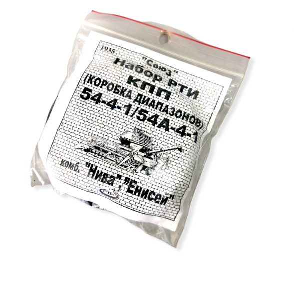 1935 Набор РТИ КПП (к-бка диапаз) 54-4-4-1/54А-4-1 комб. &amp;quot;Нива/Енисей&amp;quot;