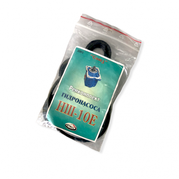 2001 Ремкомплект гидронасоса НШ-10Е