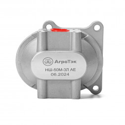 Насос НШ-50 М3Л-АЕ плоский левый АгроТэк