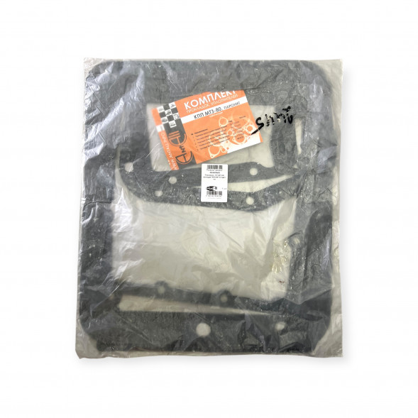 Набор/комплект прокладок КПП МТЗ-80 (2445/4063 ) (Паронит)