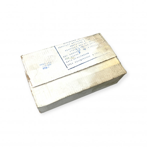 Вкладыши А-41 ШР1