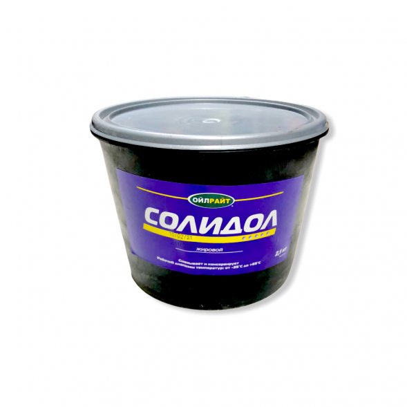 Смазка Солидол Ж 2,1кг Oil Right (Ойлрайт)