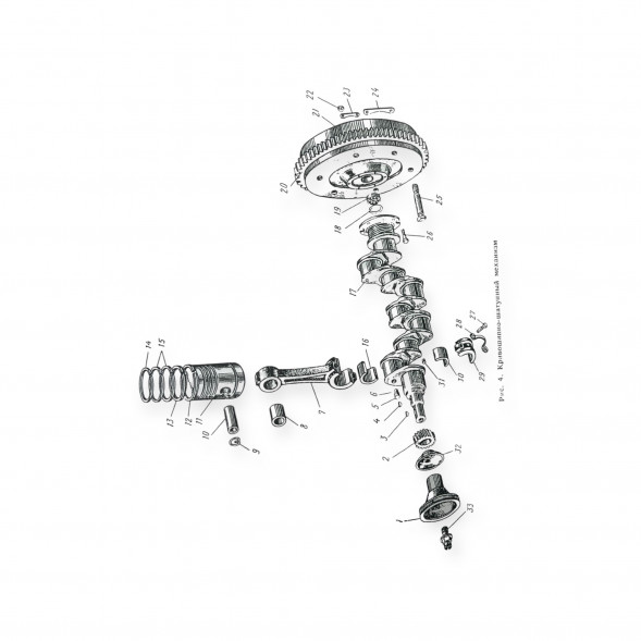 Каталог &amp;quot;ЮМЗ-6&amp;quot;