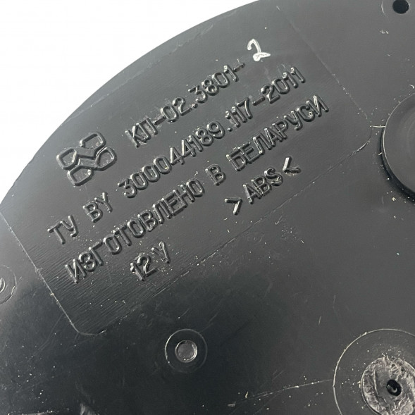 Комбинация приборов КП-02.3801-2 (ЛБИЕ402926004, КД8071-3, АР71.3801-01) 5 указ. Ф-9/7