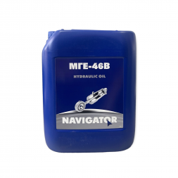Масло гидравлическое МГЕ 46 В 10л Навигатор