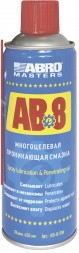 Смазка спрей проникающая ABRO 450мл