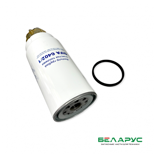 Фильтр топливный Т6402/1 (PL420. TSN 9.3.420.ФТ-305.50.ГО )КАМАЗ ЕВРО-2 с отстойником