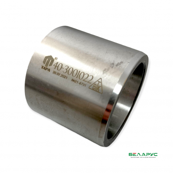Втулка бруса МТЗ 40-3001022 ТАРА